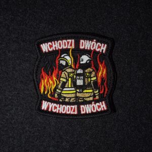 Wchodzi dwóch – Wychodzi dwóch